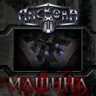 http://www.anckora.ru/img/music/ANCKORA-gesignfront.jpg